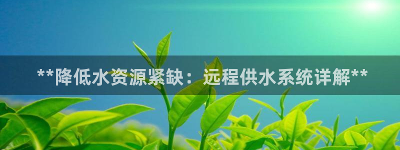 球友会FIFA22比赛是否能随机超控