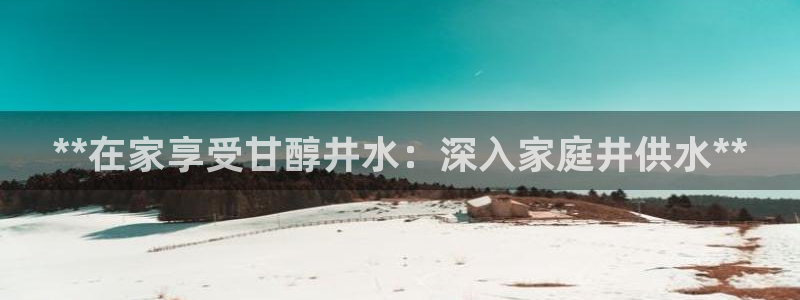球友会qyh