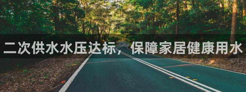 球友会app官网下载安卓