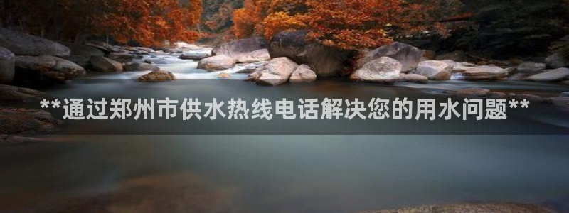 球友会官网下载