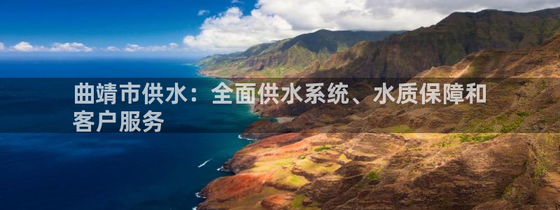 球友会app官网