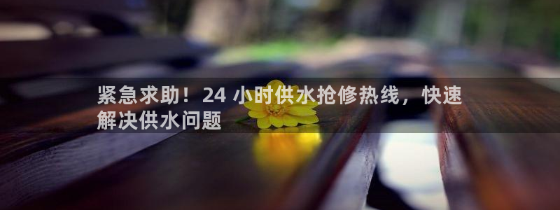 qy球友会体育官下载