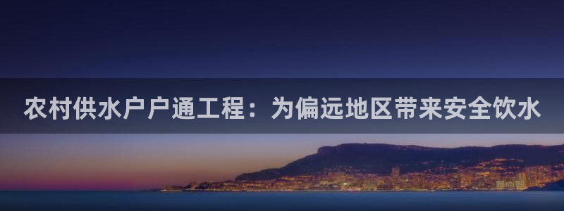 球友会开户礼金在哪领