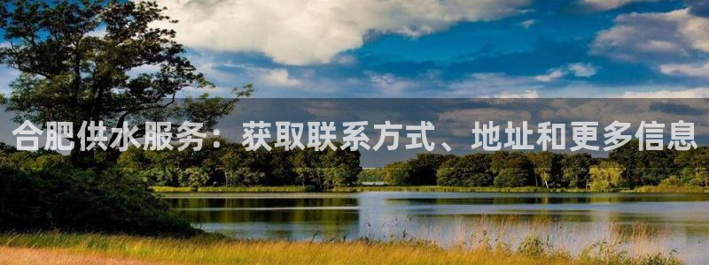 球友会体育app官方版下载安装