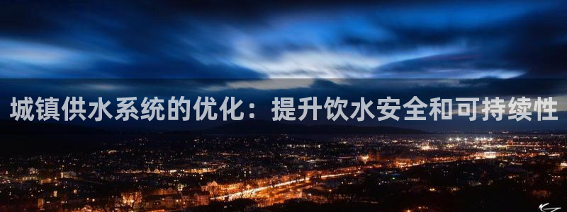 qy球友会体育(中国)官方网站