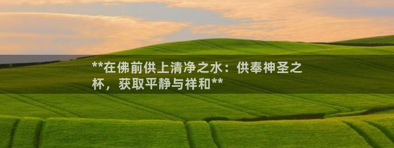 球友会app