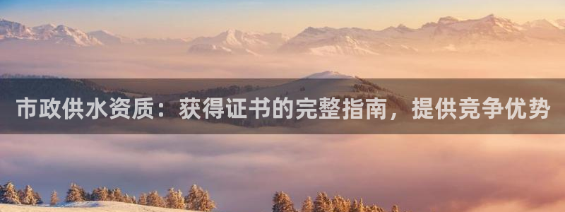 球友会体育app下载