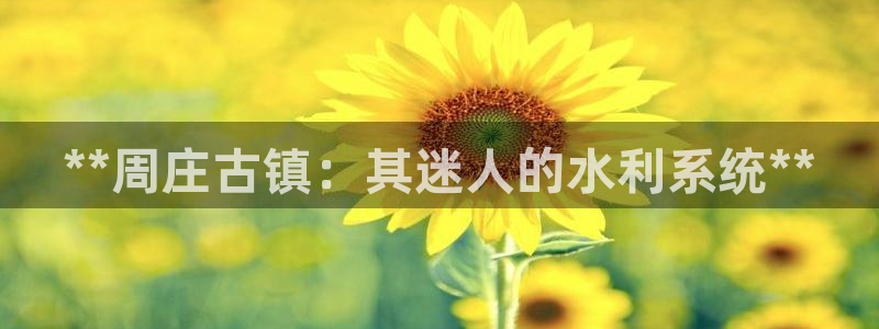 球友会官网